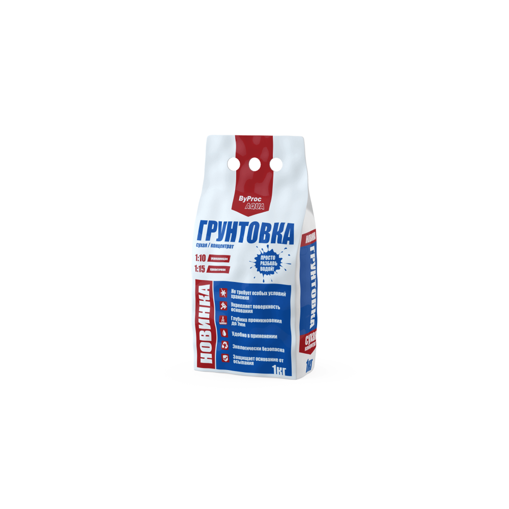 Gruntovka (primer)