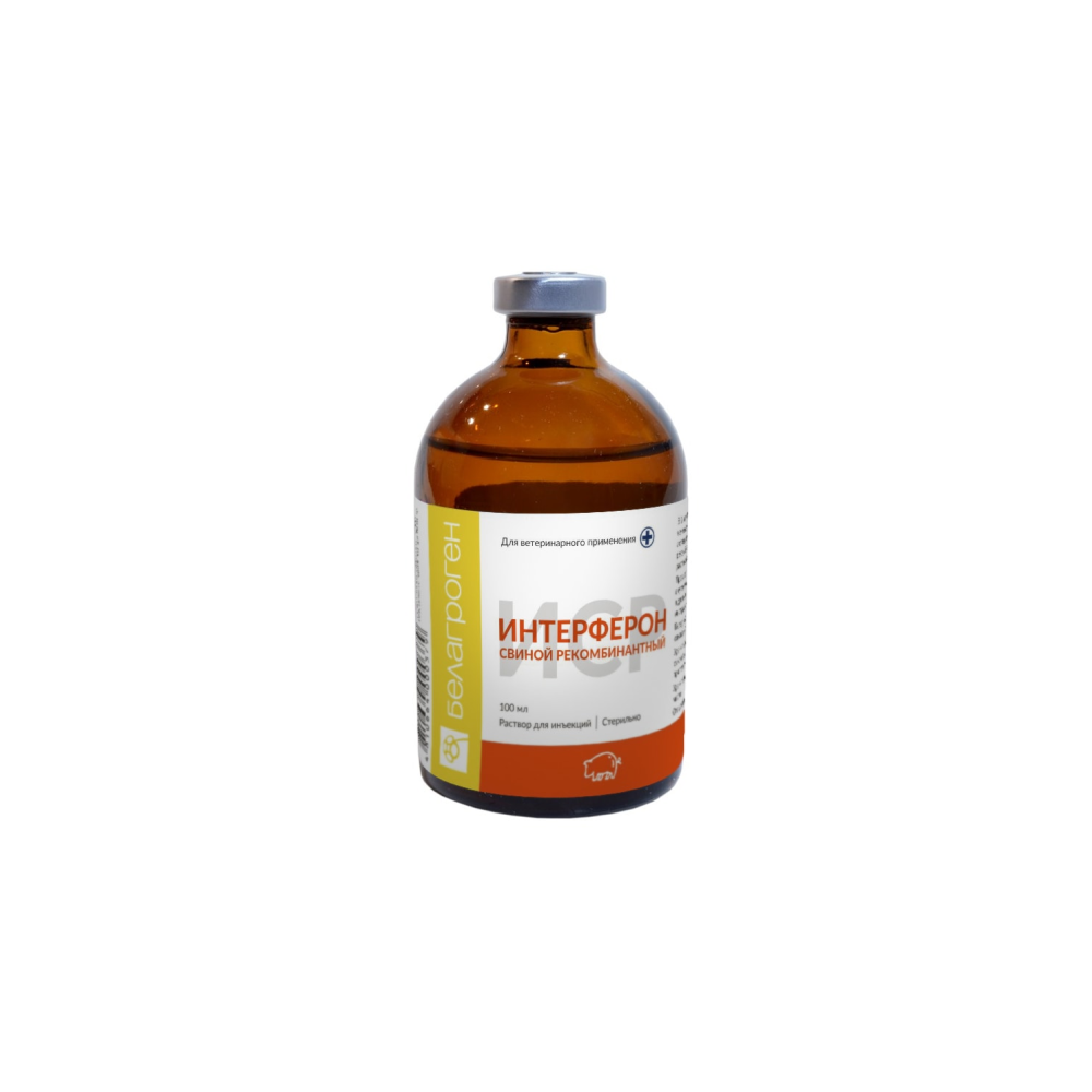 Interferonlar