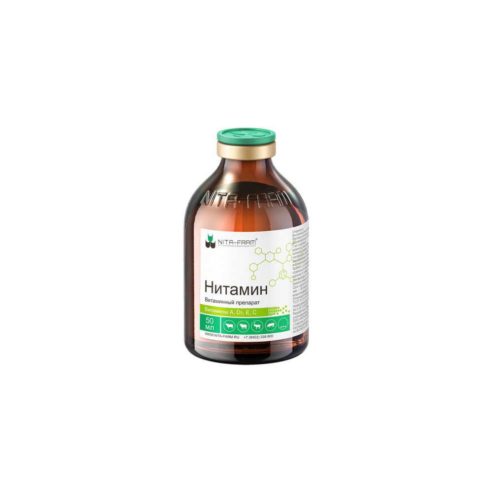 Vitamin komplekslari