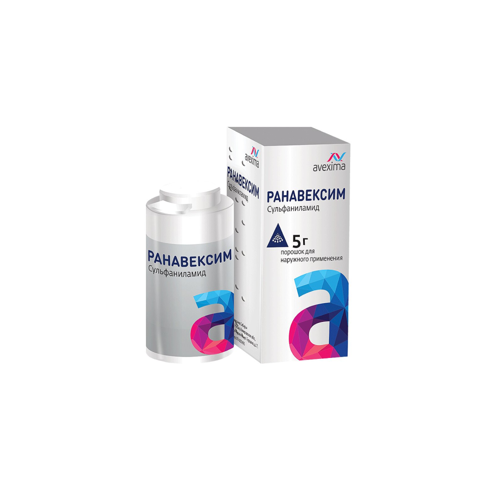 Sulfonamidlar