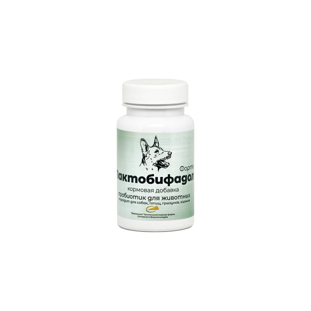 Probiyotiklar