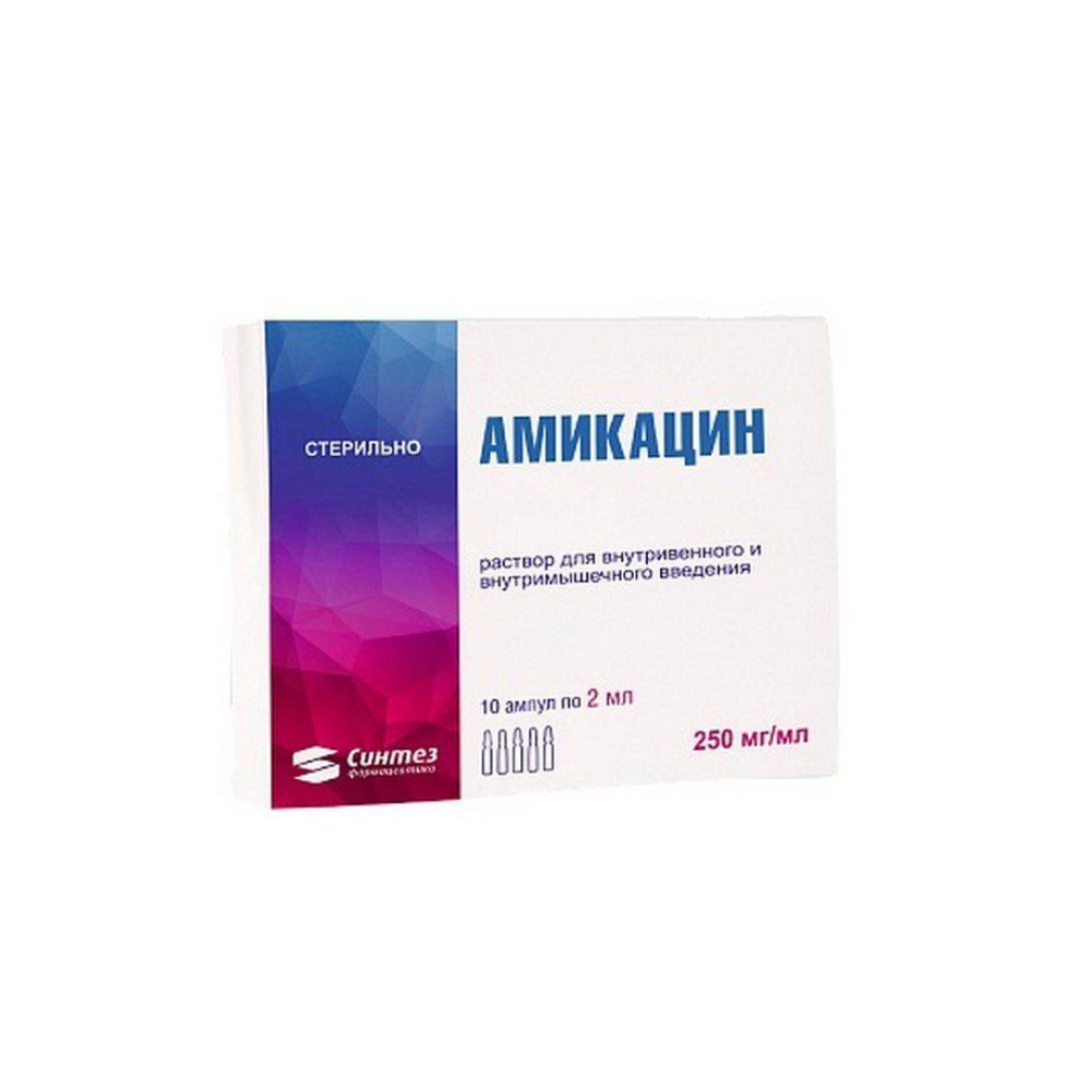 Aminoglikozidlar