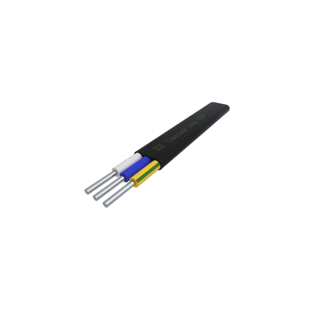 Avvg kabel (alyuminiy)